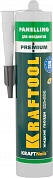 Клей монтажный KRAFTOOL KraftNails Premium KN-604,  для молдингов, панелей и керамики, без растворит KRAFTOOL 41349_z01 