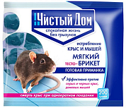ЧИСТЫЙ ДОМ Тесто брикет от крыс 200 г ЧИСТЫЙ ДОМ 4601826012206 