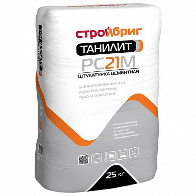 Штукатурка цементная Стройбриг РС7.5 Танилит 25 кг РОССИЯ РС7.5 