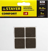 Накладки STAYER "COMFORT" на мебельные ножки, самоклеящиеся, фетровые, коричневые, квадратные - 25*2 STAYER 40912-25 