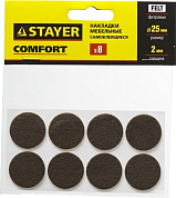 Накладки STAYER "COMFORT" на мебельные ножки, самоклеящиеся, фетровые, коричневые, круглые - диаметр STAYER 40910-25 
