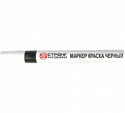 Маркер краска STR строительный, черный Strong СТМ-60108005 