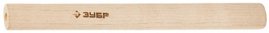 Рукоятка  ЗУБР "СТАНДАРТ" №2 для молотков 400г, 500г, деревянная от компании ПРОМАГ