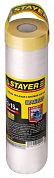 Пленка STAYER "PROFESSIONAL" защитная с клейкой лентой "МАСКЕР", HDPE, 9мкм, 2,1х15м STAYER 12255-210-15 