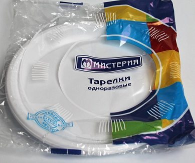 МИСТЕРИЯ тарелка 205 мм белая 12 шт МИСТЕРИЯ 4605033183322 