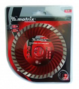 Алмазный диск 125х22,2х2,5мм MATRIX Professional TURBO камень, кирпич, армированный бетон, сухой рез MATRIX 73179 