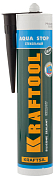 Герметик силиконовый KRAFTOOL KRAFTSeal GX107 "AQUA STOP" 300мл, черный, стекольный KRAFTOOL 41256-4 