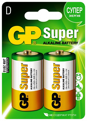 Алкалиновые батарейки GP Super Alkaline 13А типоразмера D - 2 шт. на блистере