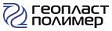 Геопласт Полимер