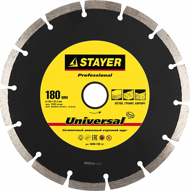 Алмазный диск 180х22,2мм STAYER "PROFESSIONAL", сегментный, сухая резка, для УШМ STAYER 3660-180_z01 