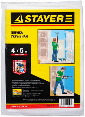Пленка STAYER "MASTER" защитная укрывочная, HDPE, 12 мкм, 4 х 5 м STAYER 1225-15-05 