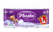 PLUSHE CLASSIC Бумага туалетная 18 м, 2 слоя, белая, 8 рулонов в упаковке  7942361012229 