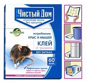 ЧИСТЫЙ ДОМ Клей от грызунов готовая ловушка 1 шт. ЧИСТЫЙ ДОМ 4601826013647 