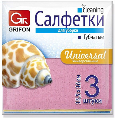 GRIFON салфетки для кухни губчатые 15 × 16 см 3 шт