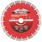 Алмазный диск 180х22,2х2,0мм MATRIX Professional тонкий, сегмент, для резки камня, кирпича, бетона. MATRIX 730647 