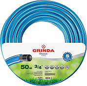 Шланг GRINDA CLASSIC поливочный, 20 атм., армированный, 3-х слойный, 3/4"х50м GRINDA 8-429001-3/4-50 
