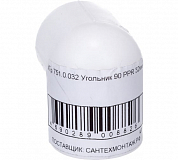 Уголок 90 град. 32 мм полипропиленовый PPR белый (VTp.751.0.032) VALTEC VTp.751.0.032 