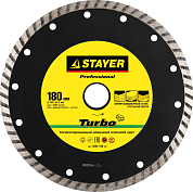Алмазный диск 180х22,2мм STAYER "PROFESSIONAL" TURBO, сегментированный, сухая и влажная резка STAYER 3662-180_z01 