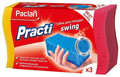 Paclan Practi Swing Губки для посуды 3 шт Paclan 4610015985597 
