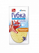 GRIFON Губка целлюлозная, ОВАЛ 2 шт в упаковке GRIFON 4607699000067 