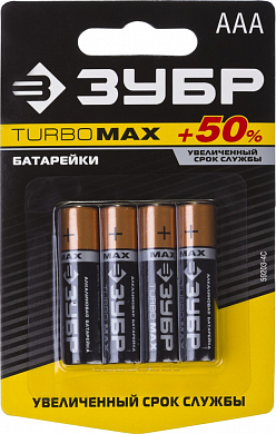 Батарейка ЗУБР "TURBO MAX" щелочная (алкалиновая), тип AAA, 1,5В, 4шт на карточке ЗУБР 59203-4C 