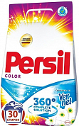 PERSIL АВТОМАТ ЭКСПЕРТ КОЛОР 360 свежесть от Вернель 4.5 кг PERSIL 9000101081848 