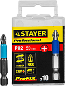Биты STAYER "PROFESSIONAL" ProFix Phillips, тип хвостовика E 1/4", № 2, L=50мм, 10шт STAYER 26203-2-50-10 