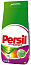 PERSIL Порошок стиральный Автомат Эксперт Колор 9 кг