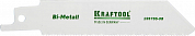 Полотно KRAFTOOL "INDUSTRIE QUALITAT", S522EF, для эл/ножовки, Bi-Metall, по металлу, шаг 1,4мм, 80м от компании ПРОМАГ