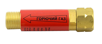 Клапан огнепреградительный КОГ к редуктору Донмет (М16*1,5LH 950.000.27)  КОГ 