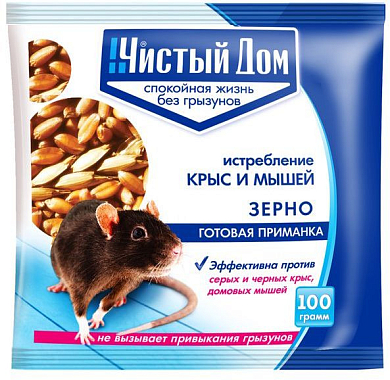 ЧИСТЫЙ ДОМ Зерновая приманка от крыс и мышей 100г ЧИСТЫЙ ДОМ 4601826004782 