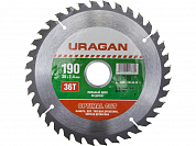 Диск пильный по дереву  190мм URAGAN 36801-190-30-36